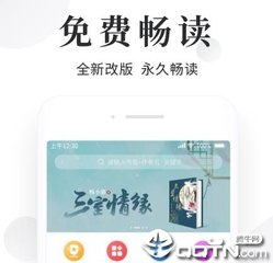 55直播电竞官网